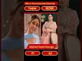 Lagu Mujhse Dosti Karoge 2002 Cast Then vs Now🥰😍#viral #kareenakapoorkhan #mujhsedostikaroge #shortsviral