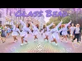Download Lagu [KPOP IN PUBLIC | ONE TAKE] 여자친구(GFRIEND) - 유리구슬(Glass Bead) THROWBACK dance cover by PBeach