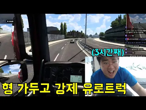 Video Thumbnail: λ°©μ κ°λκ³ μ λ‘νΈλμΌλ‘ κ°μ μ΄μ μ°μ μν€κΈ°γ
γ
γ
