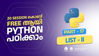 Part 17 LIST in Python 2 Python Programming Malayalam Free Tutorial