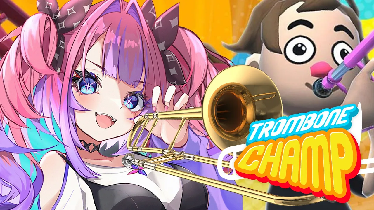 【 Trombone Champ 】初音ゲー！おもしろ演奏ゲーム！？初めてのトロンボーン！【#綺々羅々ヴィヴィ #hololiveDEV IS #FLOWGLOW】
