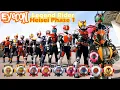 Eyecons Legend Riders Heisei Phase 1 Damashii | Kamen Rider Ghost
