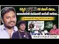 Download Lagu Yeto Veeche Gaali Song Team Exclusive Interview | Rajman Musical | Hymath Mohammed | @sumantvtelugulive