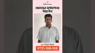                     دندنها