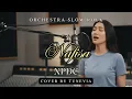 Nafisa - XPDC | Versi Slow Rock Orkestra Tribute (Cover by TuneVia) 