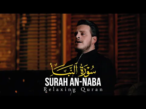 Download MP3 SURAH AN-NABA (سورة النبأ) - Egzon Ibrahimi