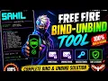 FREE FIRE BIND UNBIND TOOL Email Bind Unbind Tool OB55 Working SAHIL TOOL