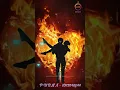 Download Lagu Mere Pyar Ko - Yah Ishq Nahin Aasan ❤}{PURNA MY - 6372046844.}{ 2021.
