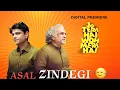 Download Lagu Jo Tera Hai Woh Mera Hai movie review | CineSanu
