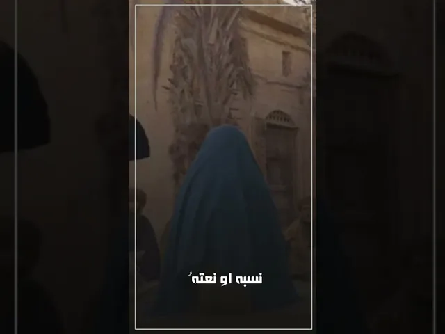 ⁣الإنسان إذا دخل في قبره #الشيخ_رائد_الساعدي