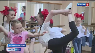 «Вести Омск», итоги дня от 2 июня 2021 года