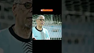 ابو عامر الحارس 