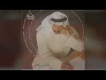 Aatereflk عبدالكريم عبدالقادر - اعترف لك