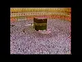 Download Lagu اجمل الليالي الرمضانيه في الحرم المكي من رمضان 1407 للشيخ علي عبدالله جابر رحمه الله.