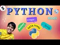 Python For Kids In Hindi Part 5 Python hindi kids Python For Kids Hindi Python
