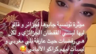 مؤثرة تونسية ترفض ارتداء القفطان المغربي والادعاء بأنه جزائري عاقوا بمنهج الخنشلة دندنها