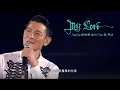 Lagu 「MY LOVE劉德華世界巡迴演唱會 - 星馬站」精選丨My Love Andy Lau World Tour - Kuala Lumpur \u0026 Singapore 2019