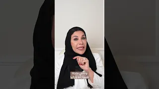 أخر الدراسات عن فرط التعرق 