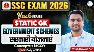 Static GK : Government Schemes| SSC Most Important MCQ | SSC Exam 2026 | Yash Rawat