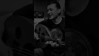 يا ولفي وينك مع العود   الفنان ثائر العلي دندنها