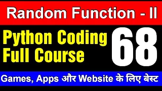 Python Coding Complete Course - Learn Python Online