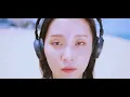 ROZY(로지) _ TO THE SEA(바다 가자) Music Video