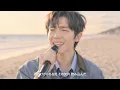 주시크 - 죽음의 조각을 삼켰어 (EDEN) | J-POP 감성 일본어 커버