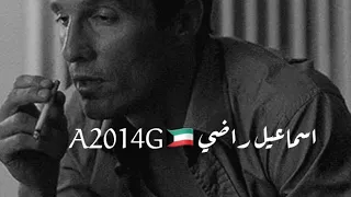 ساعات احس ان الزمن قاسي 