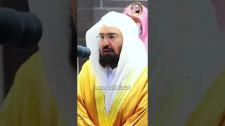 تلاوة رائعة للغاية صوت جميل الشيخ عبد الرحمن السديس Imam Sheikh Sudais Shorts 