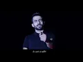 Maan Rabaa & Adam Abu Qabita (Official Music Video) 2019 | معن رباع وادم ابو قبيطه - بلاطه المفخره