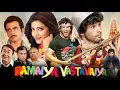 Download Lagu Ramaiya Vastavaiya Full Movie 2013 | Girish Kumar, Shruti Haasan, Sonu Sood |1080p HD