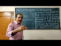 Comparison of Electron Affinity and Electronegativity