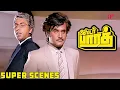Download Lagu சிறுத்தைக்கும் சிறுநரிக்கும் சண்டை! | Mr.Bharath Super Scene | Rajinikanth | Ambika | Sathyaraj