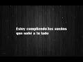 ELENA ROSE, Greeicy - Guatapé (Letra/Lyrics)