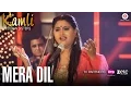 Download Lagu Mera Dil | Kamli | Nooran Sisters | Jassi Nihaluwal | Specials by Zee Music Co