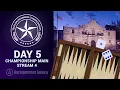 Lagu D5S4P1: 2026 Texas Backgammon Championships | Championship Div Main Rnds to Quarterfinals