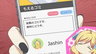 【転売より安い】フリマアプリ出品してみた