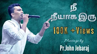 you must be you powerful message by john jebaraj dont miss it praise the lord