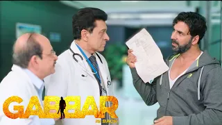 gabbar is back aditya hospital akshay kumar shruti haasan