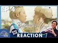 AUTO ENG CC REACTION RECAP EP 4 Between Us ATHCHANNEL