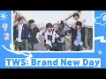 Download Lagu Thai Sub l 'Brand New Day' OST GOOD BOY - TWS (투어스)