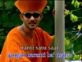 Download Lagu Rama aipama karaoke memang so bagitu lirik hd vokal pria