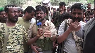مدير أمن أبين أبو مشعل الكازمي تم تطهير وادي عومران من العناصر الإرهابية بشكل كامل  مدير أمن أبين أبو مشعل الكازمي تم تطهير وادي عومران من العناصر الإرهابية بشكل كامل