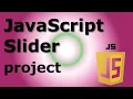 How to use a JavaScript Slider