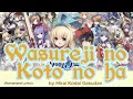 Download Lagu 『Grimms Notes』- Originaru Sound FULL \
