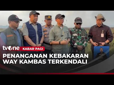Titik Api Baru Muncul Kembali di Taman Nasional Way Kambas