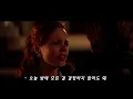 넌 나를 사랑했던게 아니라 외로웠던게 아닐까 : Natalie Jane - Intrusive thoughts [가사/자막/해석/Lyrics]