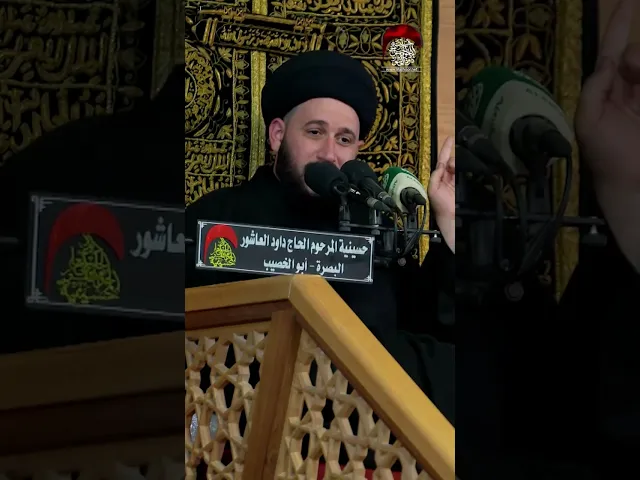 ⁣اسمع رواية عن النبي(صلى الله عليه واله )في مسند احمد ابن حنبل حديث من سنَ سنةً حسنة #سيد_صادق_المروج