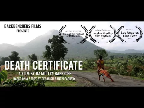 Death Certificate Official Trailer #2 (2017) (HD)