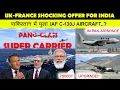 Lagu Indian Defence News:IAF C-130J Spotted Near Karachi,France-India Joint Aircraft Carrier Program